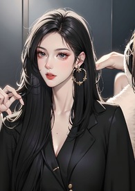 圆舟率(娱乐圈1V1)