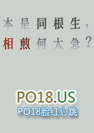 相煎(1v1兄妹骨科)