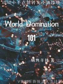 [综英美] 我爸是都市传说？不可能