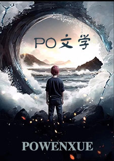 暴富从救驾开始:君上他要以身相许 (古言1v1)